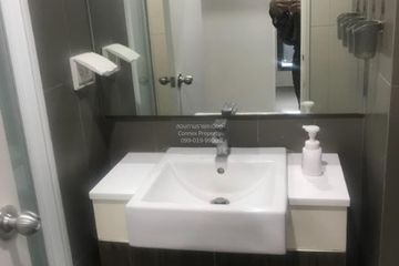 1 Bedroom Condo for rent in Centric Huay Kwang Station, Din Daeng, Bangkok near MRT Huai Khwang