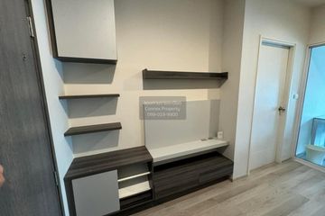 1 Bedroom Condo for rent in Centric Huay Kwang Station, Din Daeng, Bangkok near MRT Huai Khwang