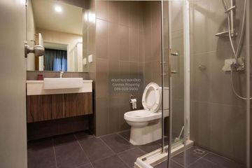 1 Bedroom Condo for rent in Centric Huay Kwang Station, Din Daeng, Bangkok near MRT Huai Khwang