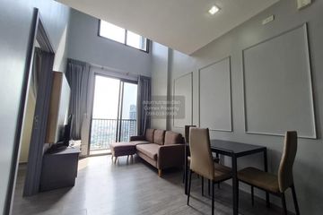 2 Bedroom Condo for rent in Nye by Sansiri, Khlong Ton Sai, Bangkok near BTS Wongwian Yai