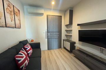 1 Bedroom Condo for rent in Centric Huay Kwang Station, Din Daeng, Bangkok near MRT Huai Khwang