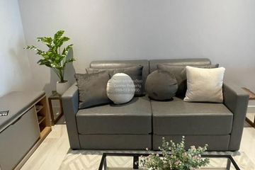 1 Bedroom Condo for rent in Supalai Icon Sathorn, Thung Maha Mek, Bangkok near MRT Lumpini