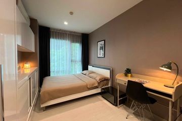 2 Bedroom Condo for rent in Rhythm Sukhumvit 36-38, Khlong Tan, Bangkok near BTS Thong Lo