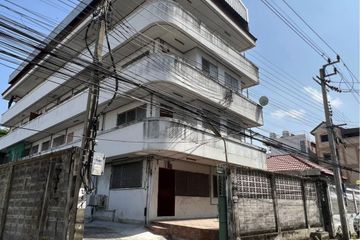 Office for sale in Bang Na, Bangkok