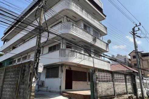 Office for sale in Bang Na, Bangkok