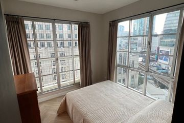 2 Bedroom Condo for rent in CitiSmart Sukhumvit 18, Khlong Toei, Bangkok near BTS Asoke