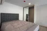 1 Bedroom Condo for sale in The Tree Pattanakarn - Ekkamai, Suan Luang, Bangkok near Airport Rail Link Ramkhamhaeng