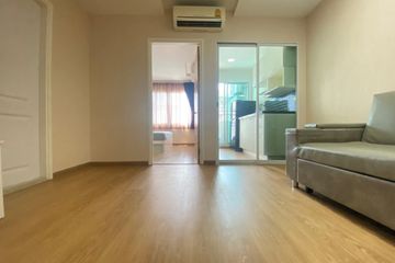 1 Bedroom Condo for rent in The Maple Ratchada-Ladprao, Chom Phon, Bangkok near MRT Lat Phrao