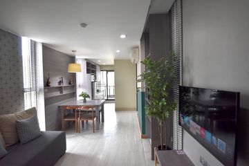2 Bedroom Condo for sale in Qube Sukhumvit soi 46, Phra Khanong, Bangkok near BTS Phra Khanong