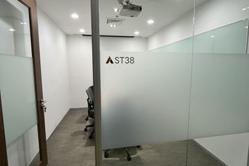 Office for rent in Sethiwan Sathon, Silom, Bangkok near BTS Saint Louis