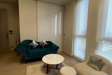 1 Bedroom Condo for rent in The Reserve Sathorn, Thung Maha Mek, Bangkok near BTS Chong Nonsi