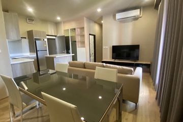 2 Bedroom Condo for rent in Khlong Toei, Bangkok near MRT Queen Sirikit National Convention Centre