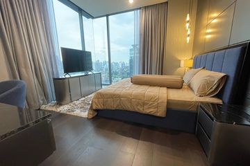 2 Bedroom Condo for rent in LAVIQ Sukhumvit 57, Khlong Tan Nuea, Bangkok near BTS Thong Lo