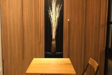 1 Bedroom Condo for Sale or Rent in Park Origin Phrom Phong, Khlong Tan, Bangkok near BTS Phrom Phong