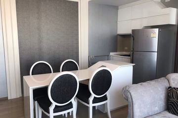1 Bedroom Condo for rent in Pyne by Sansiri, Thanon Phetchaburi, Bangkok near BTS Ratchathewi