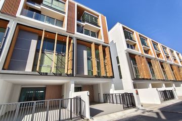 2 Bedroom Townhouse for sale in Sho Phatthanakan 32, Suan Luang, Bangkok near Airport Rail Link Hua Mak