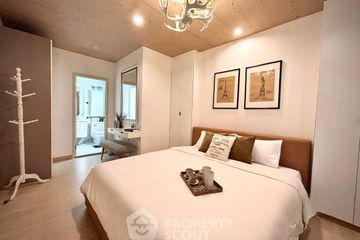 3 Bedroom Condo for rent in Supalai Veranda Rama 9, Bang Kapi, Bangkok