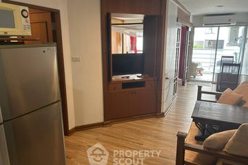 1 Bedroom Condo for sale in The Waterford Diamond, Khlong Tan, Bangkok near BTS Phrom Phong