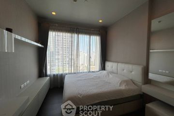 1 Bedroom Condo for rent in Q Asoke, Makkasan, Bangkok near MRT Phetchaburi