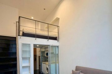 1 Bedroom Condo for rent in Ideo Morph 38, Phra Khanong, Bangkok near BTS Thong Lo