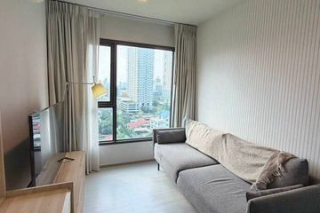 1 Bedroom Condo for rent in Life Asoke Rama 9, Makkasan, Bangkok near MRT Phra Ram 9