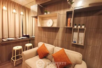 1 Bedroom Condo for rent in Whizdom Essence, Bang Chak, Bangkok near BTS Punnawithi