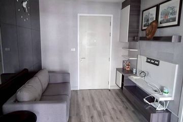 1 Bedroom Condo for sale in Centric Sathorn - Saint Louis, Thung Wat Don, Bangkok near BTS Surasak
