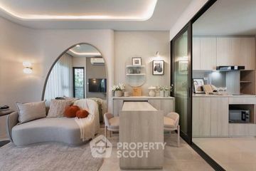 1 Bedroom Condo for sale in The Tempo Ratchada, Huai Khwang, Bangkok near MRT Huai Khwang