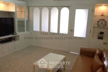 1 Bedroom Condo for rent in Pathumwan Place, Wang Mai, Bangkok near BTS National Stadium