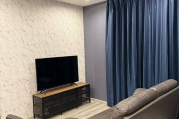 2 Bedroom Condo for rent in IDEO Mobi Sukhumvit 66, Bang Na, Bangkok near BTS Udom Suk