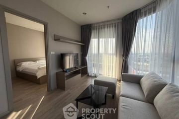 2 Bedroom Condo for rent in Ideo Mobi Sukhumvit East Point, Bang Na, Bangkok near BTS Bang Na