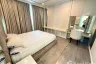 2 Bedroom Condo for Sale or Rent in The Room Sukhumvit 69, Phra Khanong Nuea, Bangkok near BTS Phra Khanong