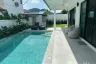 4 Bedroom Villa for rent in Permsap Villa, Si Sunthon, Phuket