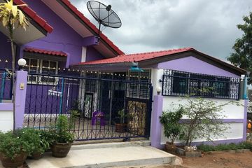 2 Bedroom House for sale in Nong Prue, Chonburi