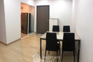 2 Bedroom Condo for rent in Supalai Veranda Ramkhamhaeng, Hua Mak, Bangkok near Airport Rail Link Ramkhamhaeng