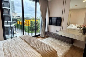 1 Bedroom Condo for rent in Noble Around Ari, Sam Sen Nai, Bangkok near BTS Ari