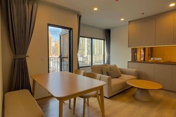 2 Bedroom Condo for rent in Life Rama 4 - Asoke, Khlong Toei, Bangkok near MRT Queen Sirikit National Convention Centre