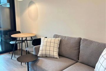 1 Bedroom Condo for rent in NUE District R9, Huai Khwang, Bangkok near MRT Phra Ram 9