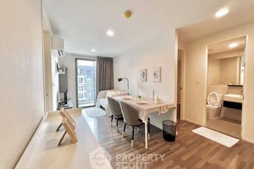 2 Bedroom Condo for rent in Living Nest Ramkhamhaeng, Hua Mak, Bangkok near MRT Hua Mak