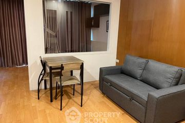 1 Bedroom Condo for rent in St. Louis Grand Terrace, Thung Wat Don, Bangkok near BTS Surasak
