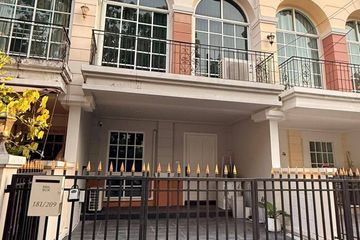 3 Bedroom Townhouse for rent in Plus City Park Ekamai - Ramindra, Nuan Chan, Bangkok