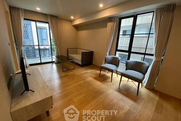 1 Bedroom Condo for rent in Na Vara Residence, Lumpini, Bangkok near BTS Chit Lom
