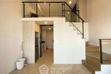 1 Bedroom Condo for rent in Landmark @MRTA Station, Bang Kapi, Bangkok near MRT Pradit Manutham