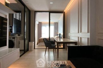 1 Bedroom Condo for rent in Life One Wireless, Lumpini, Bangkok near BTS Ploen Chit