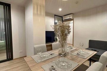 2 Bedroom Condo for rent in The Excel Hideaway Sukhumvit 71, Phra Khanong Nuea, Bangkok