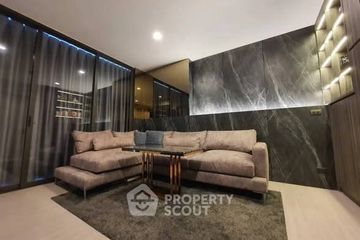 1 Bedroom Condo for rent in Life Sukhumvit 62, Bang Chak, Bangkok near BTS Bang Chak