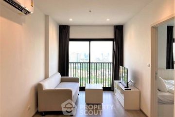 2 Bedroom Condo for rent in The Base Phetkasem, Bang Wa, Bangkok near BTS Bang Wa