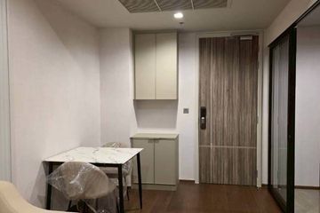 1 Bedroom Condo for rent in Ideo Q Sukhumvit 36, Khlong Tan, Bangkok near BTS Thong Lo