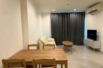 2 Bedroom Condo for rent in Life Sukhumvit 62, Bang Chak, Bangkok near BTS Bang Chak