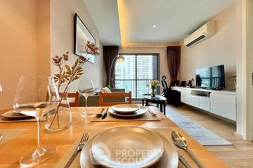 1 Bedroom Condo for rent in H Sukhumvit 43, Khlong Tan Nuea, Bangkok near BTS Phrom Phong